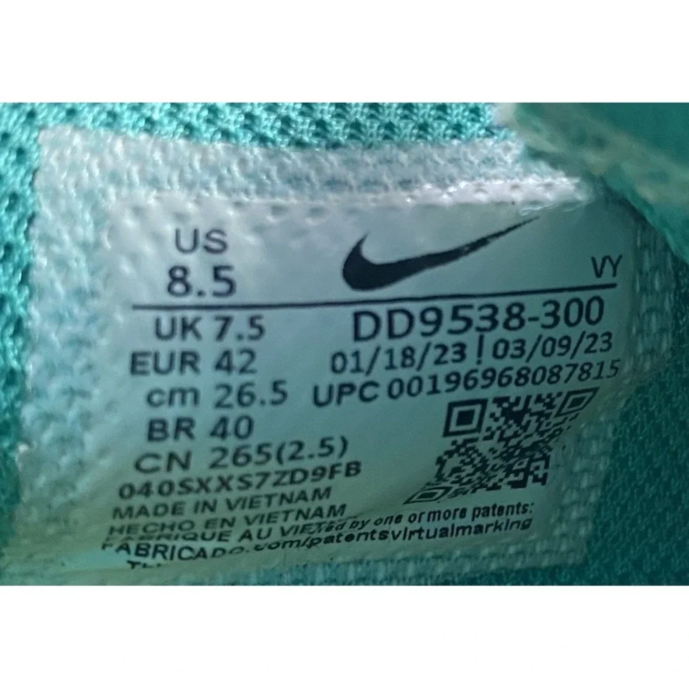 Nike KD Trey 5X Men's‎ Basketball Sneakers Jade/Geode Teal/Sail/Sulfur 8.5